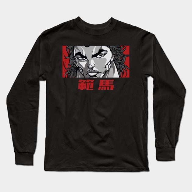 Yujiro Hanma Long Sleeve T-Shirt by AinisticGina